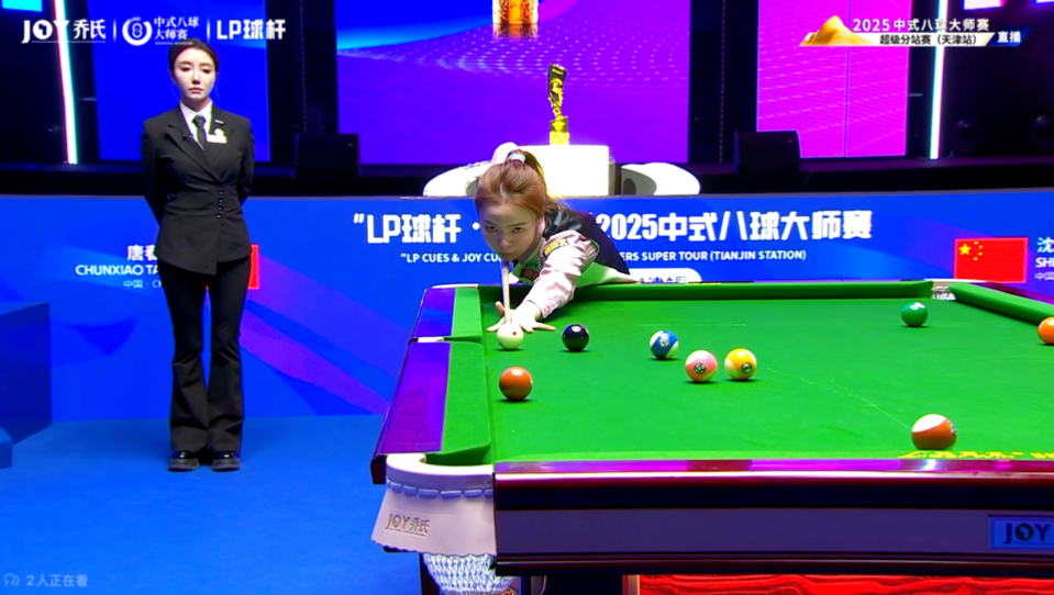 汤普森等 汤普森等