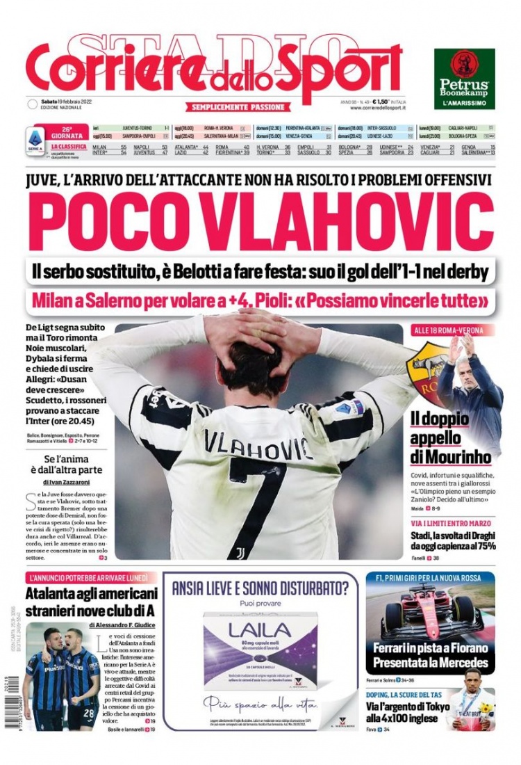 测对手进站 测对手进站