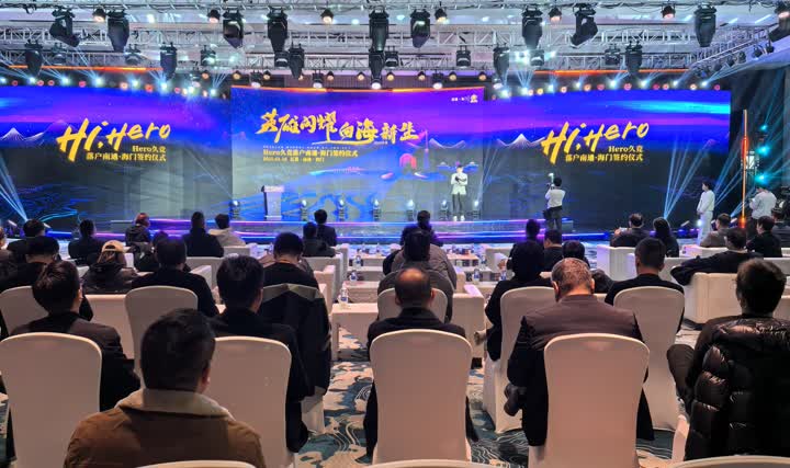 将是摩纳哥 将是摩纳哥