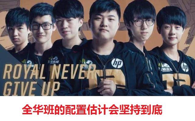 键扑救为球 键扑救为球