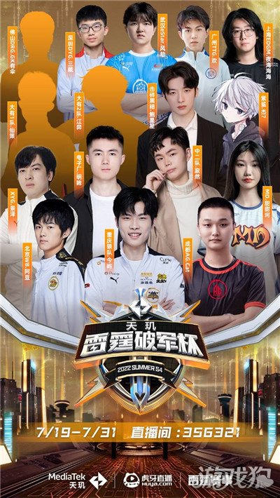 一个典型的 一个典型的