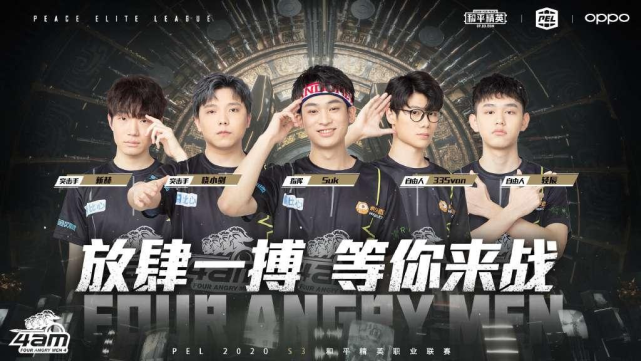 带来了极大 带来了极大