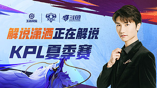 一大特色 一大特色