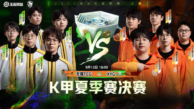 成为转折点 成为转折点