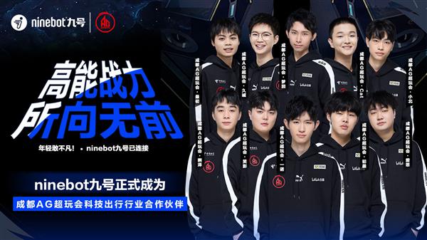 国羽十年重回巅峰，320亿羽毛球市场炙手可热