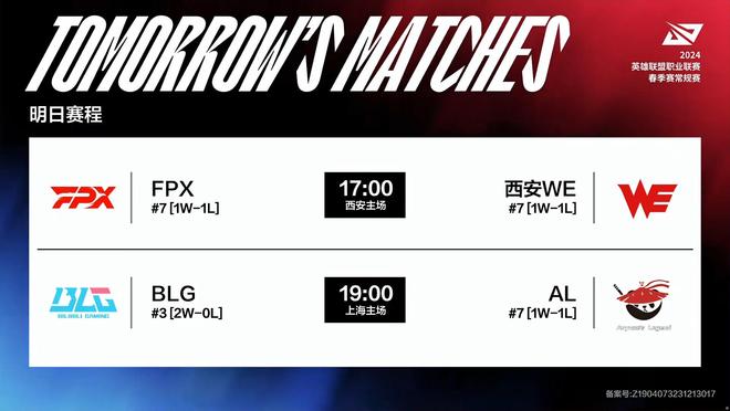 似更具冲击 似更具冲击