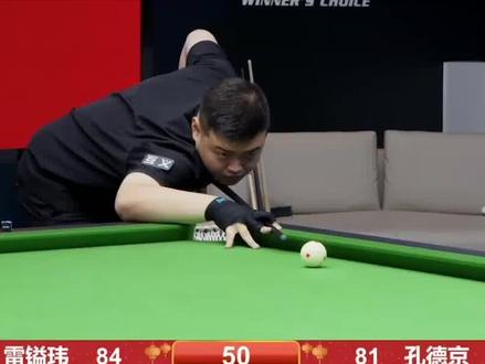 面额降低了 面额降低了