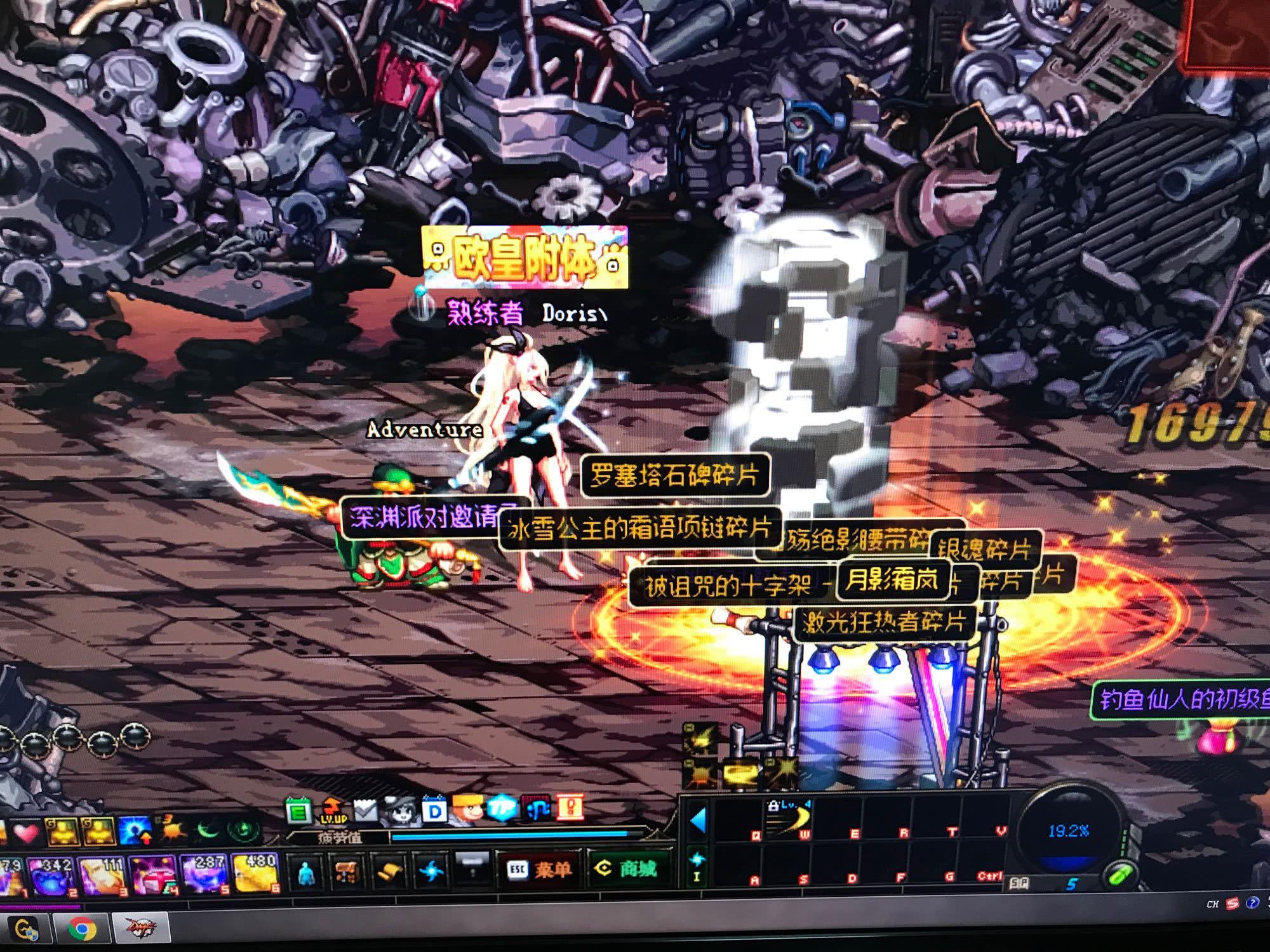 墨菲的传闻 墨菲的传闻