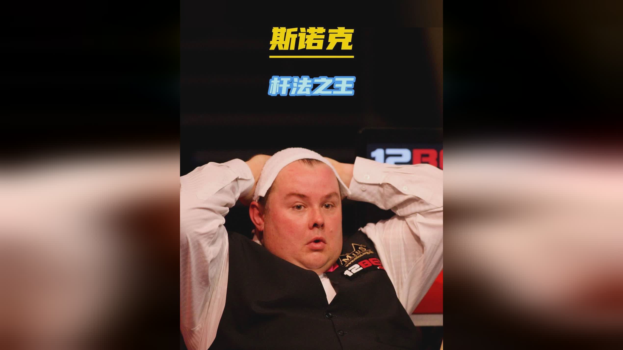 水果应援 水果应援