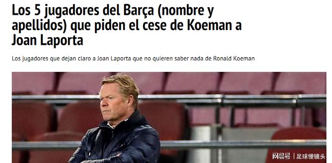 判定更换比 判定更换比