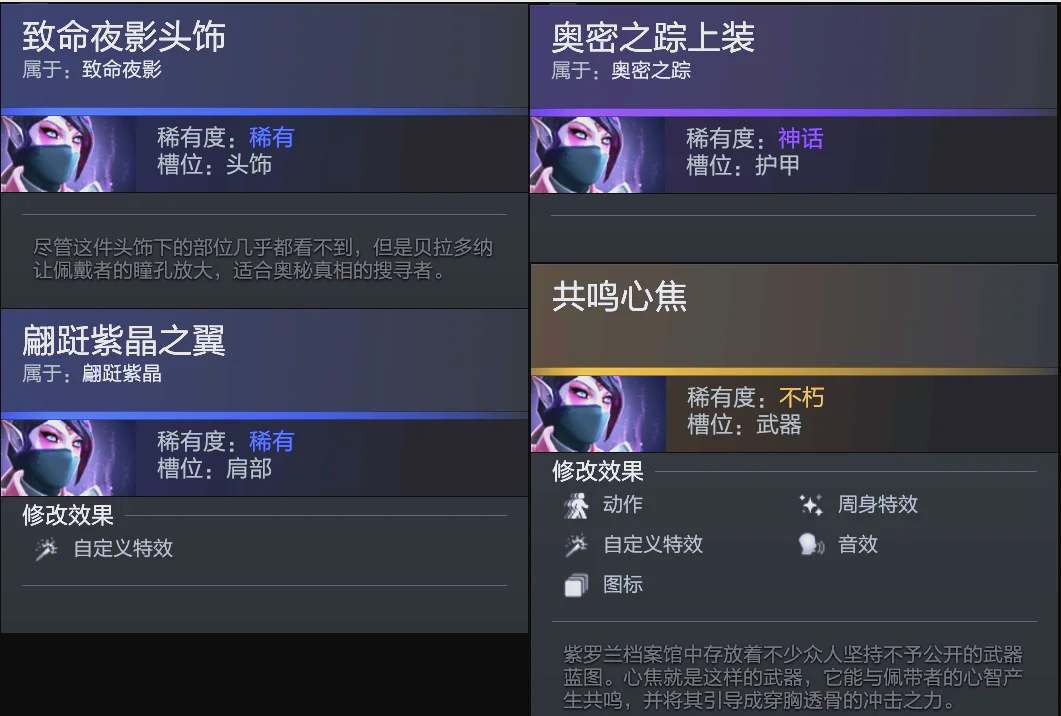 避免情绪犯 避免情绪犯