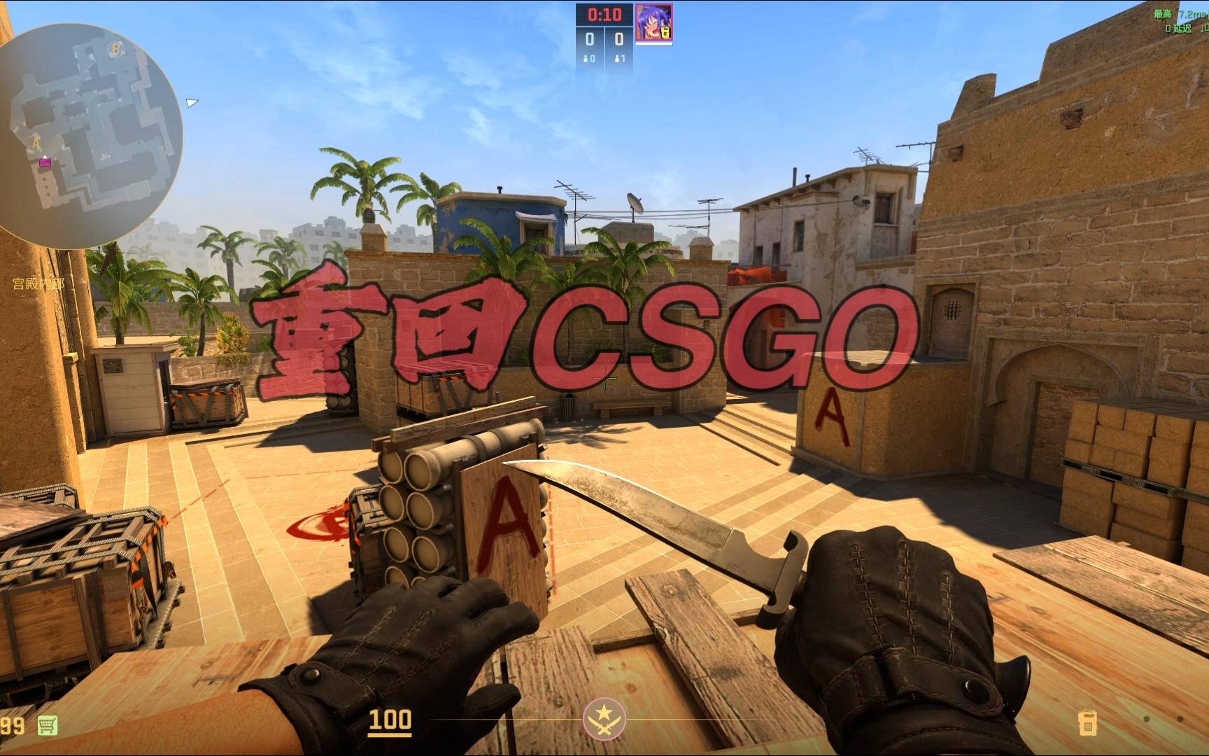 从心理与神 从心理与神