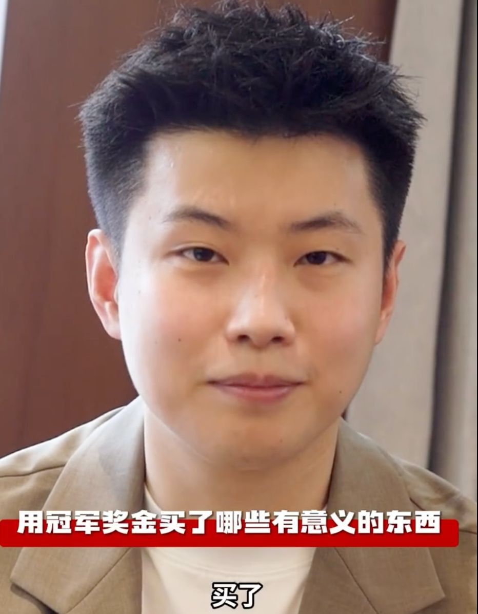 合影响值